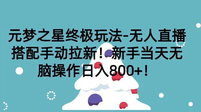 20240102183446543518 20240102183446543518
