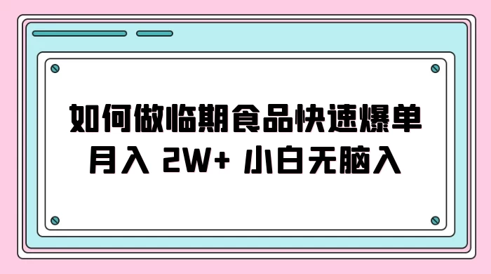 20240107231552354051 20240107231552354051
