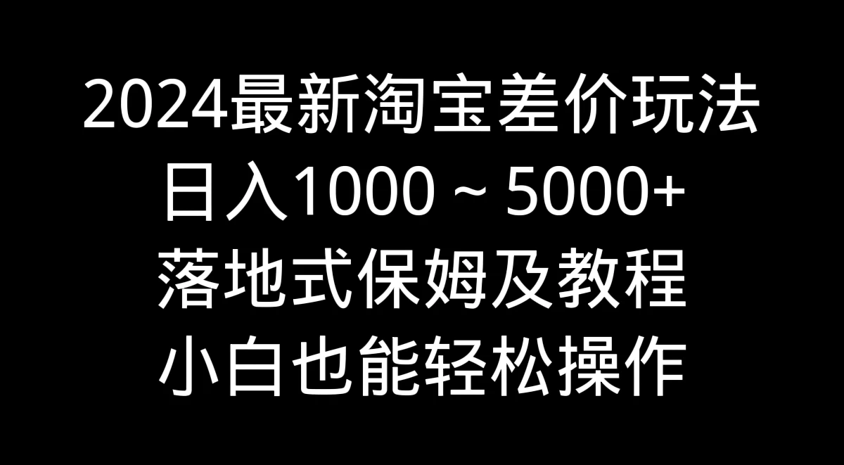 20240222111312097230 20240222111312097230