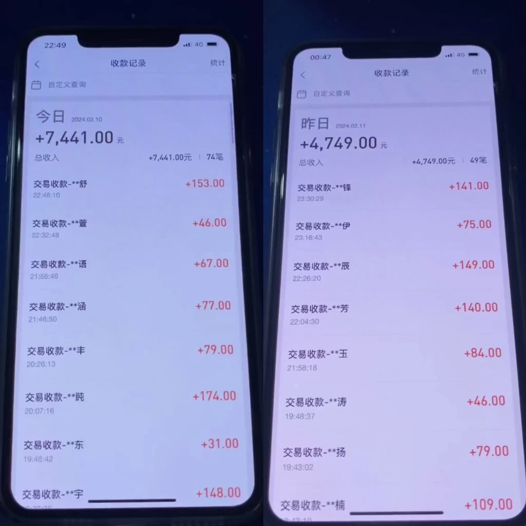 20240222111655986557