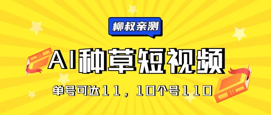 20240629061212523154 20240629061212523154