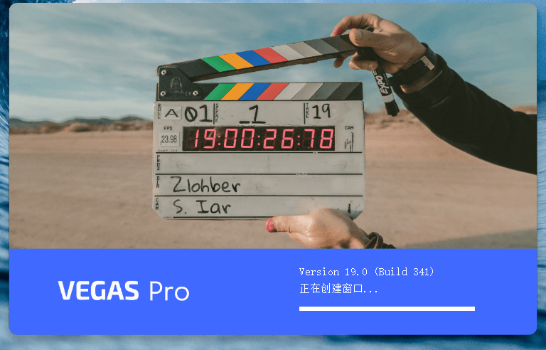 非线性视频编辑 MAGIX VEGAS PRO v21.0.0.187 便携版宝哥轻创业_网络项目库_分享创业资讯_最新免费网络项目资源宝哥网创项目库