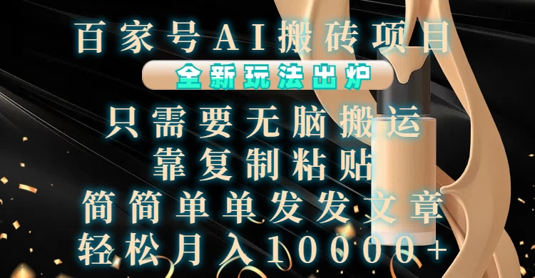 20241115072324153759 20241115072324153759