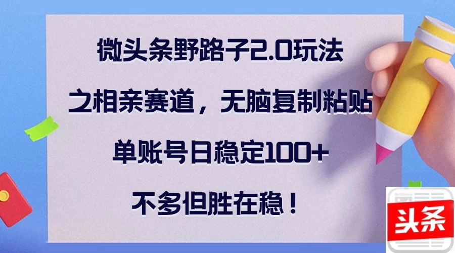 20241208115502152692 20241208115502152692