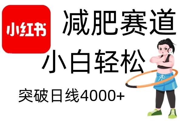20241209063218570808 20241209063218570808