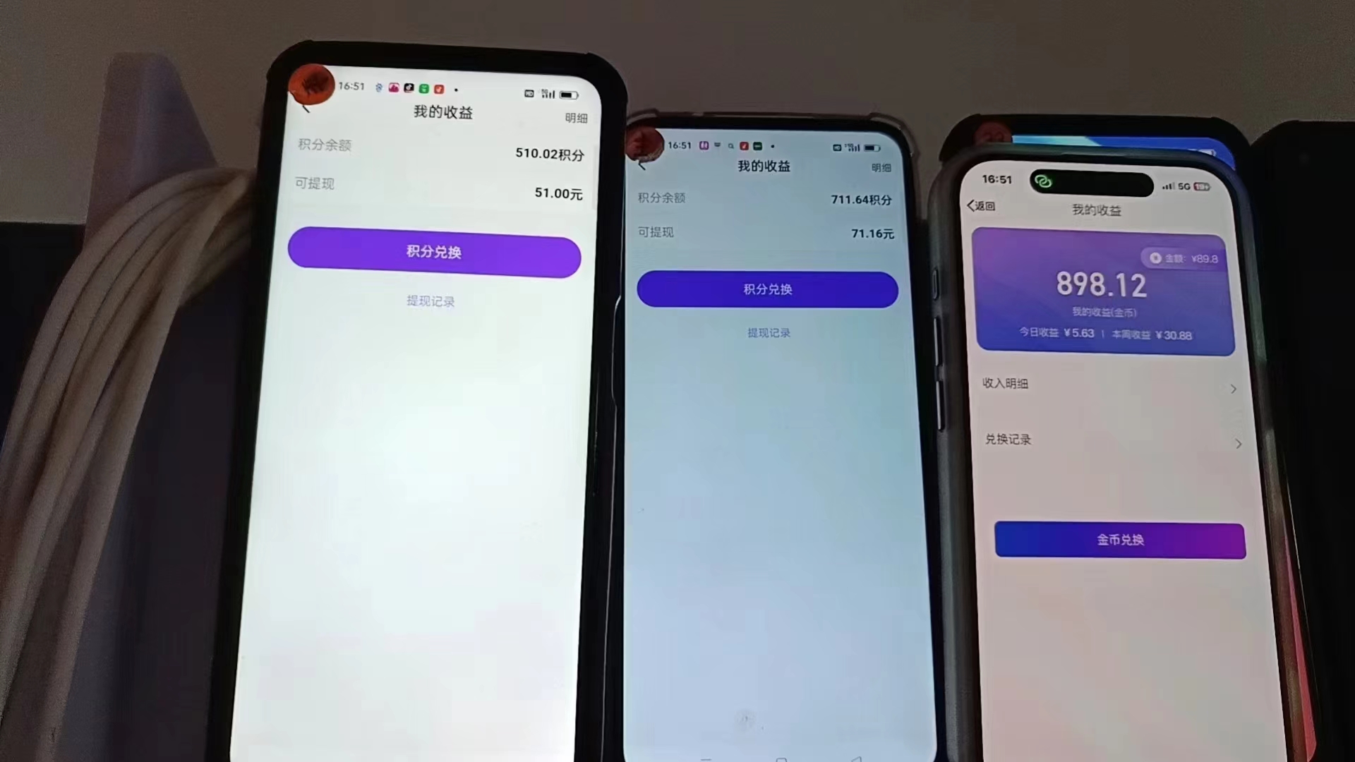 图片[1]宝哥轻创业_网络项目库_分享创业资讯_最新免费网络项目资源语聊自刷掘金，当天学会，当天见收益，轻松日入300宝哥轻创业_网络项目库_分享创业资讯_最新免费网络项目资源宝哥网创资源项目库