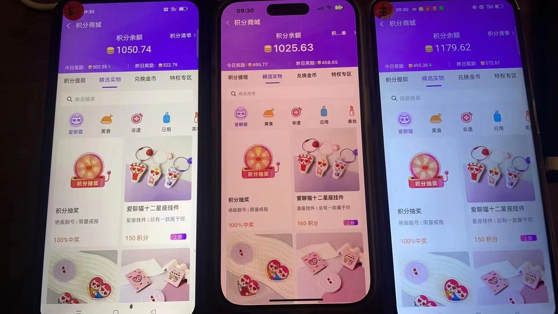 图片[2]宝哥轻创业_网络项目库_分享创业资讯_最新免费网络项目资源语聊自刷掘金，当天学会，当天见收益，轻松日入300宝哥轻创业_网络项目库_分享创业资讯_最新免费网络项目资源宝哥网创资源项目库