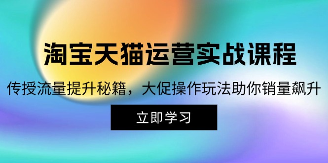 宝宝哥轻创业_网络项目库_分享创业资讯_最新免费网络项目资源宝哥网创资源项目库