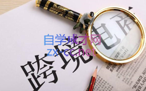 帮课大学VIP会员课程(更新11月)宝哥轻创业_网络项目库_分享创业资讯_最新免费网络项目资源宝哥网创资源项目库