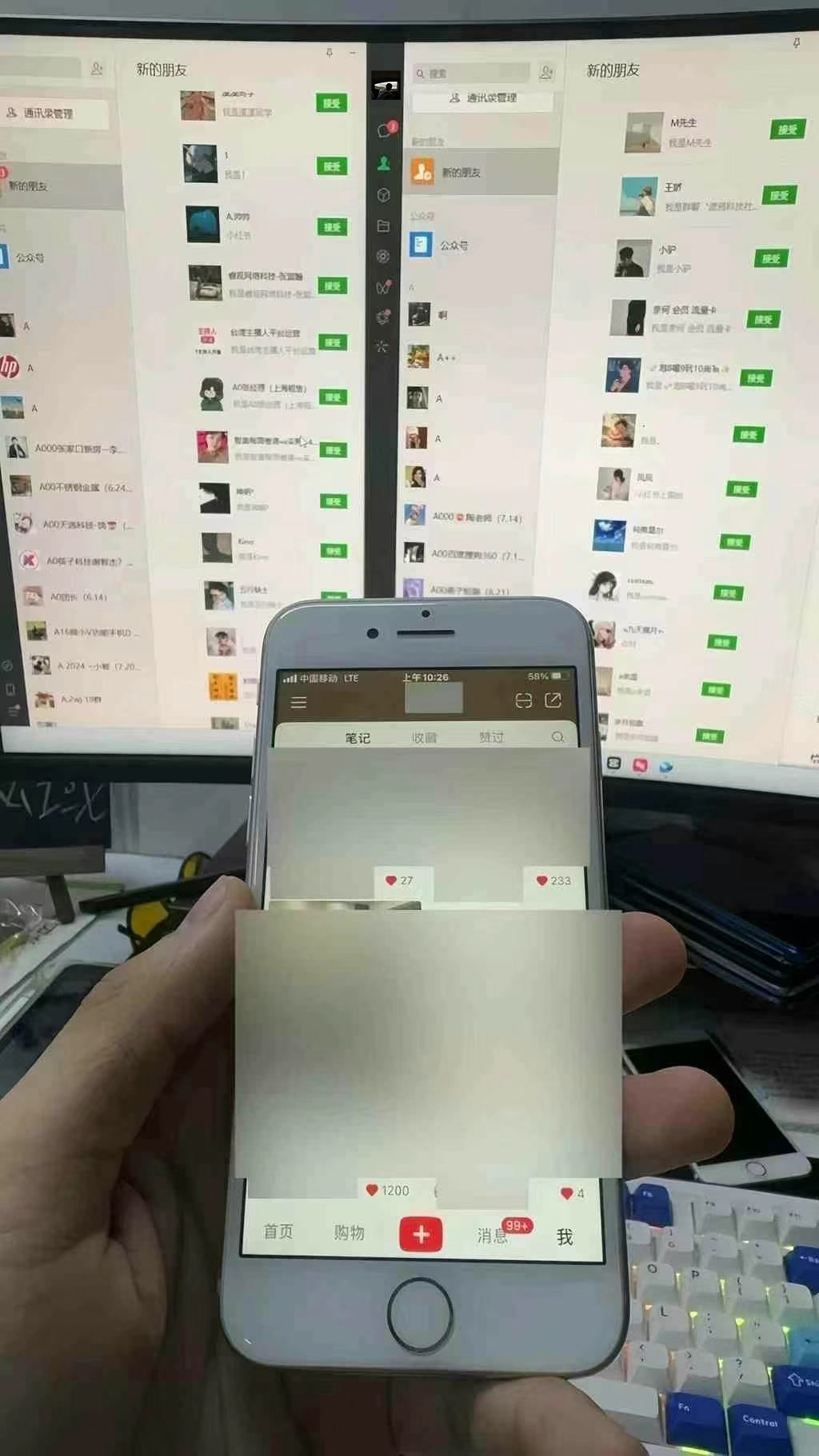 图片[1]宝哥轻创业_网络项目库_分享创业资讯_最新免费网络项目资源12月最新，全域多平台引流私域打法，小红书，视频号，抖音全自动引流获…宝哥轻创业_网络项目库_分享创业资讯_最新免费网络项目资源宝哥网创资源项目库