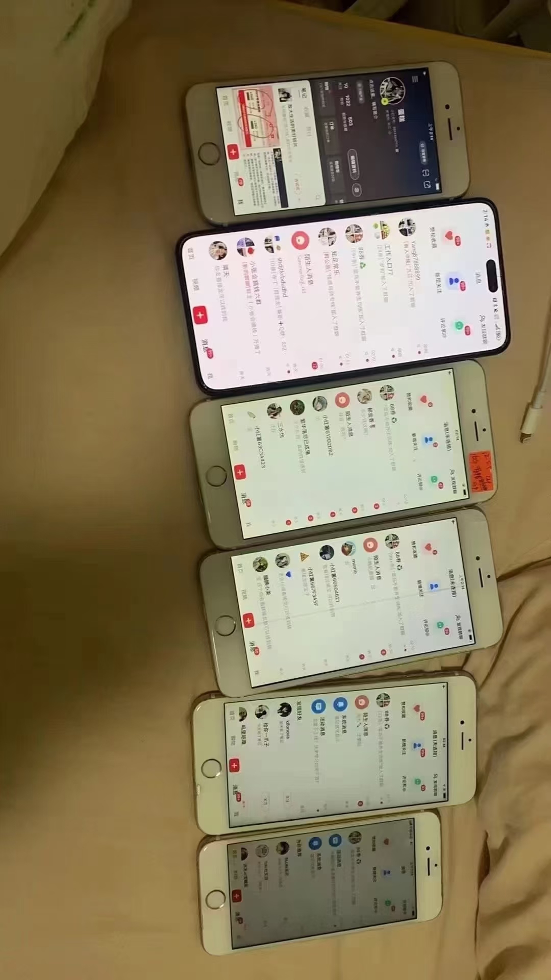 图片[3]宝哥轻创业_网络项目库_分享创业资讯_最新免费网络项目资源12月最新，全域多平台引流私域打法，小红书，视频号，抖音全自动引流获…宝哥轻创业_网络项目库_分享创业资讯_最新免费网络项目资源宝哥网创资源项目库