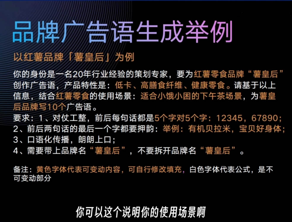 严老师·AI闪电品牌课宝哥轻创业_网络项目库_分享创业资讯_最新免费网络项目资源宝哥网创资源项目库