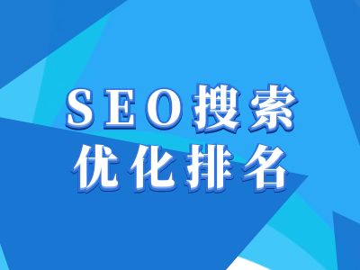 抖音搜索SEO教程，抖音SEO搜索优化排名宝哥轻创业_网络项目库_分享创业资讯_最新网创免费网络项目资源宝哥网创资源项目库