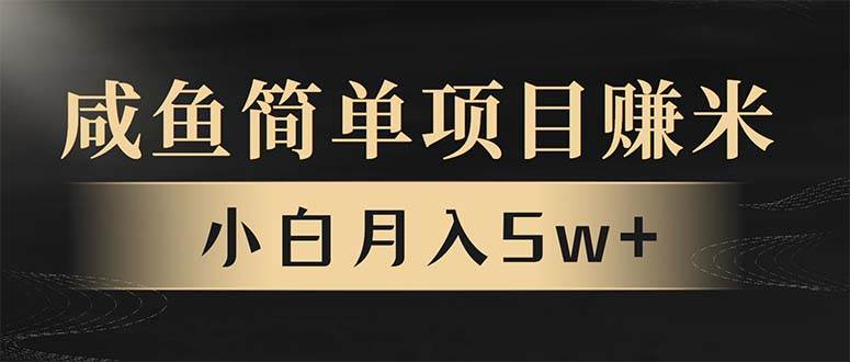 年前暴利项目，7天赚了2.6万，翻身项目！宝哥轻创业_网络项目库_分享创业资讯_最新网创免费网络项目资源宝哥网创资源项目库