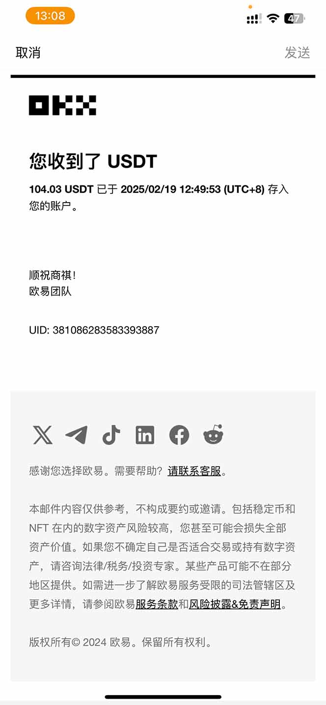 图片[1]宝哥轻创业_网络项目库_分享创业资讯_最新网创免费网络项目资源香港算力筹电脑全自动挂机，单机每天收益300-500+，并附带丰厚管道收益宝哥轻创业_网络项目库_分享创业资讯_最新网创免费网络项目资源宝哥网创资源项目库
