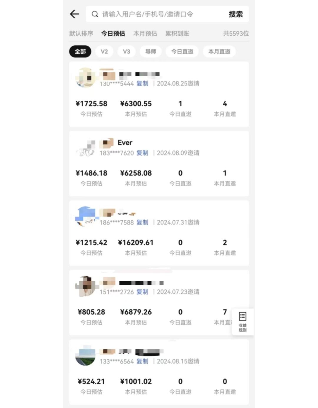 图片[1]宝哥轻创业_网络项目库_分享创业资讯_最新网创免费网络项目资源视频号短剧挂载功能上线，一刀不剪纯搬运，小白也能轻松日入四位数宝哥轻创业_网络项目库_分享创业资讯_最新网创免费网络项目资源宝哥网创资源项目库