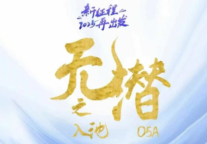 电商店主蚂蚁·无潜不起全域入池方法论(更新3月)宝哥轻创业_网络项目库_分享创业资讯_最新网创免费网络项目资源宝哥网创资源项目库