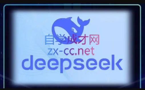 DeepSeekAI技术深度赋能宝哥轻创业_网络项目库_分享创业资讯_最新网创免费网络项目资源宝哥网创资源项目库