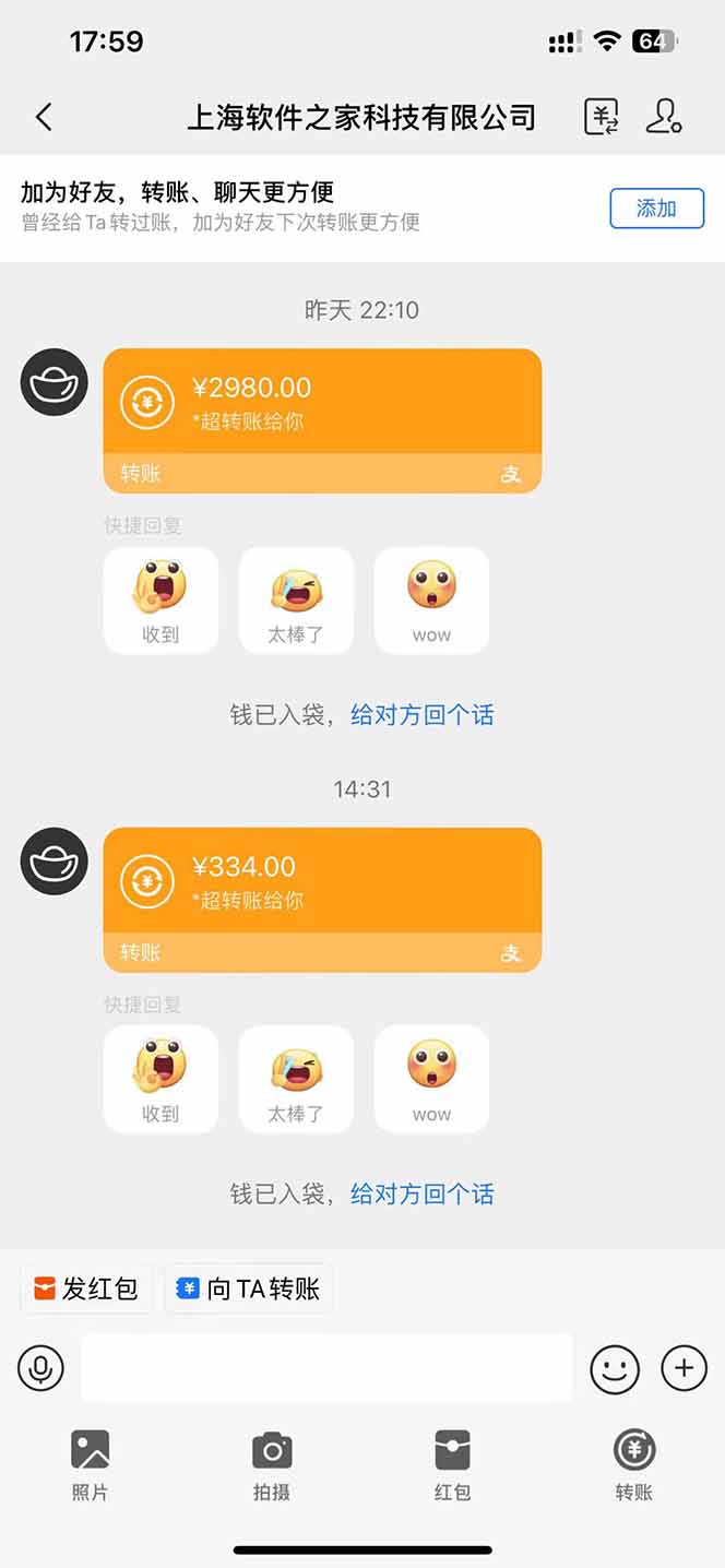 图片[1]宝哥轻创业_网络项目库_分享创业资讯_最新网创免费网络项目资源AI脚本自动挂机，单机每天收益300+管道收益轻松日入1000+宝哥轻创业_网络项目库_分享创业资讯_最新网创免费网络项目资源宝哥网创资源项目库