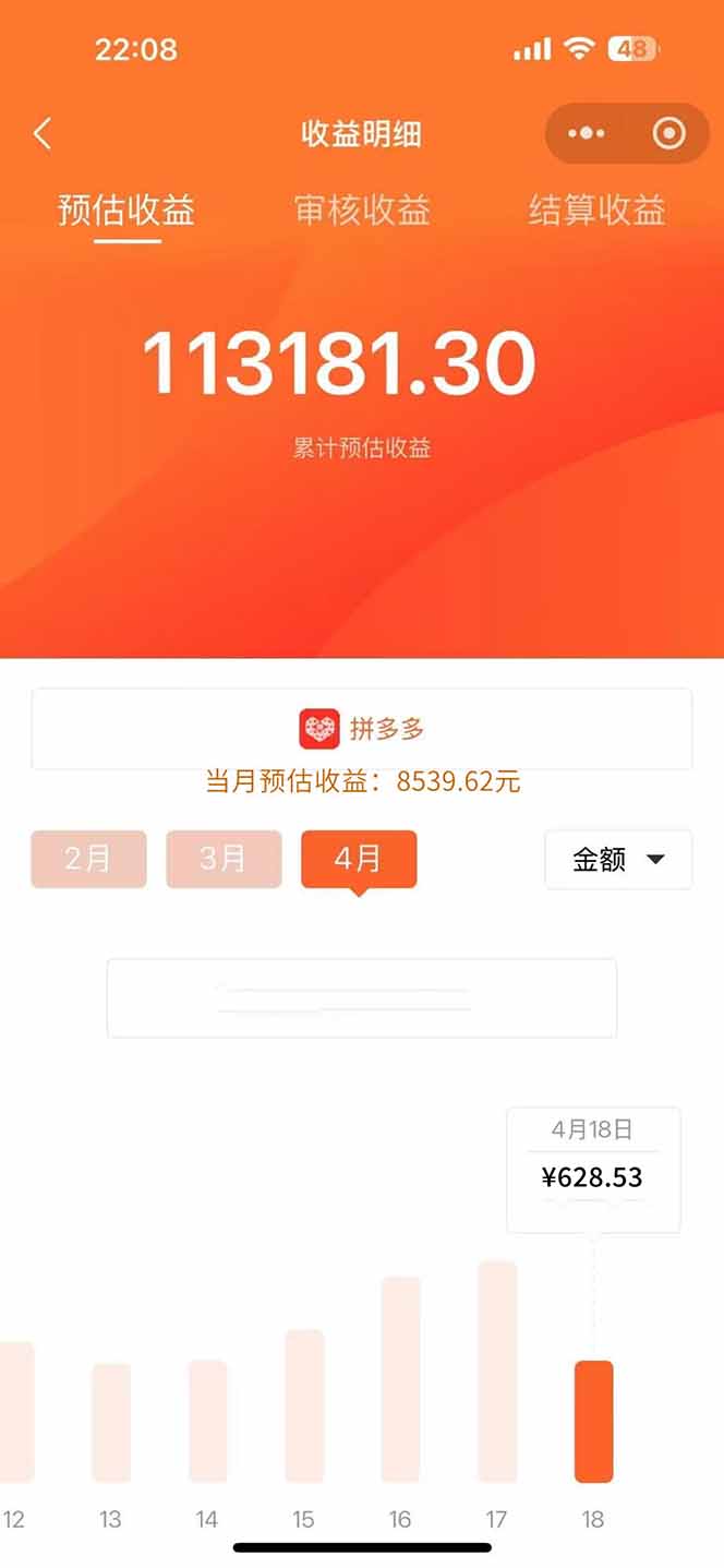 图片[1]宝哥轻创业_网络项目库_分享创业资讯_最新网创免费网络项目资源玩玩手机月入20000+，0成本小白必做项目，可矩阵宝哥轻创业_网络项目库_分享创业资讯_最新网创免费网络项目资源宝哥网创资源项目库