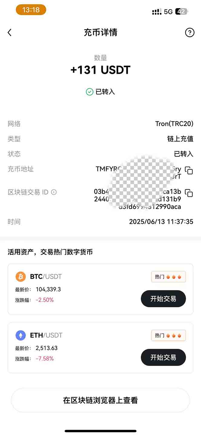 图片[1]宝哥轻创业_网络项目库_分享创业资讯_最新网创免费网络项目资源影视录制电脑挂机单机每天300+管道收益轻松日入1000+可矩阵无限放大宝哥轻创业_网络项目库_分享创业资讯_最新网创免费网络项目资源宝哥网创资源项目库