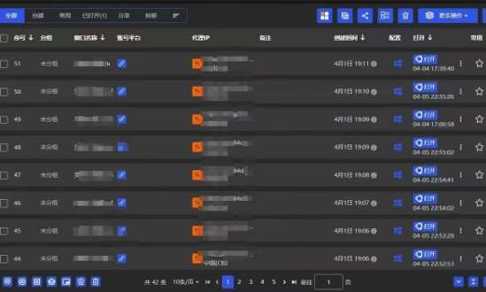 全网最新无人值守全平台自动发布矩阵rpa工具,日发1000条内容【揭秘】 全网最新无人值守全平台自动发布矩阵rpa工具,日发1000条内容【揭秘】
