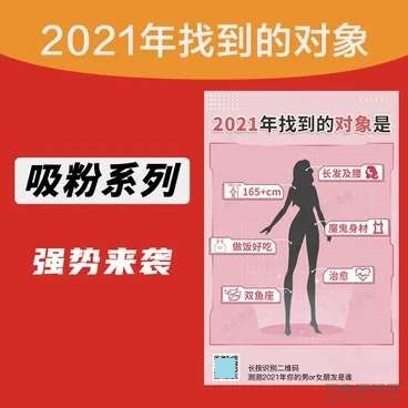 明年找到的对象小程序功能模块源码宝哥轻创业_网络项目库_分享创业资讯_最新网创免费网络项目资源宝哥网创资源项目库