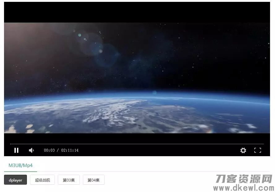 Mine Video Player – 视频播放器WordPress插件宝哥轻创业_网络项目库_分享创业资讯_最新网创免费网络项目资源宝哥网创资源项目库