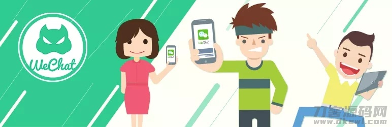WeChat Subscribers Lite – 微信公众订阅号自动回复WordPress插件宝哥轻创业_网络项目库_分享创业资讯_最新网创免费网络项目资源宝哥网创资源项目库