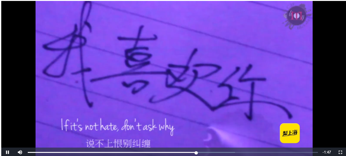 苹果CMSv10插件/本地解析播放器-videojs解析 整合苹果cmsV10程序宝哥轻创业_网络项目库_分享创业资讯_最新网创免费网络项目资源宝哥网创资源项目库