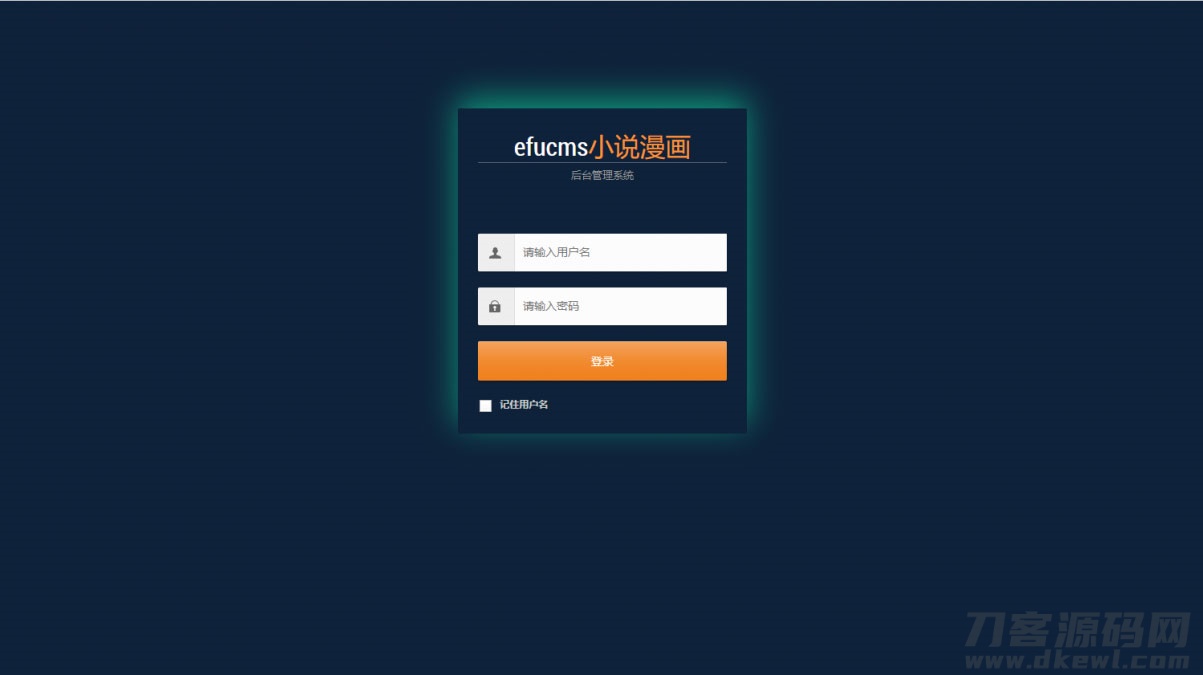 图片[5]宝哥轻创业_网络项目库_分享创业资讯_最新网创免费网络项目资源PHP四合一小说漫画听书视频网站源码 带采集宝哥轻创业_网络项目库_分享创业资讯_最新网创免费网络项目资源宝哥网创资源项目库