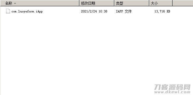图片[2]宝哥轻创业_网络项目库_分享创业资讯_最新网创免费网络项目资源精美UI版iApp对接hybbs论坛功能APP源码宝哥轻创业_网络项目库_分享创业资讯_最新网创免费网络项目资源宝哥网创资源项目库