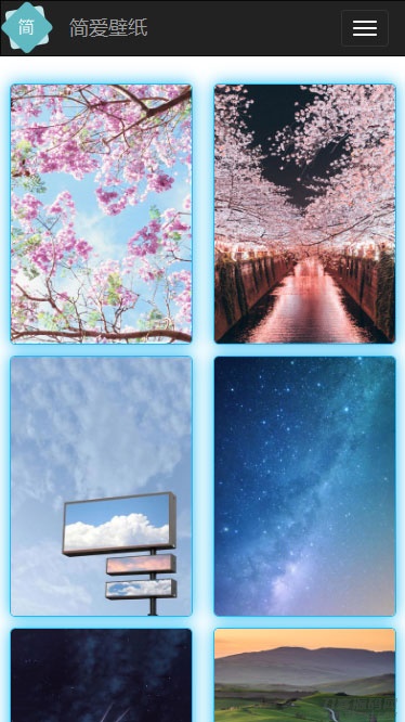 图片[2]宝哥轻创业_网络项目库_分享创业资讯_最新网创免费网络项目资源在线采集手机壁纸图片网站源码html版 自适应电脑手机端宝哥轻创业_网络项目库_分享创业资讯_最新网创免费网络项目资源宝哥网创资源项目库