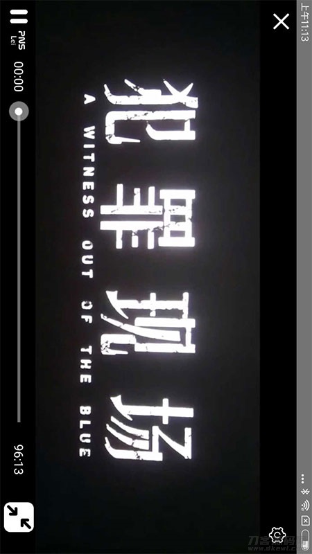 图片[6]宝哥轻创业_网络项目库_分享创业资讯_最新网创免费网络项目资源全新UI美化版APICLOUD千月双端影视视频APP源码宝哥轻创业_网络项目库_分享创业资讯_最新网创免费网络项目资源宝哥网创资源项目库