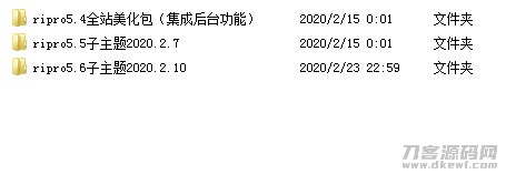图片[6]宝哥轻创业_网络项目库_分享创业资讯_最新网创免费网络项目资源WordPress资源分享下载站日主题RiPro主题全站美化包 集成到后台功能宝哥轻创业_网络项目库_分享创业资讯_最新网创免费网络项目资源宝哥网创资源项目库