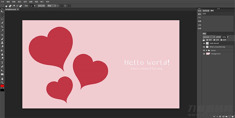 PHP在线ps照片图片处理网站源码 photoshop网页版宝哥轻创业_网络项目库_分享创业资讯_最新网创免费网络项目资源宝哥网创资源项目库
