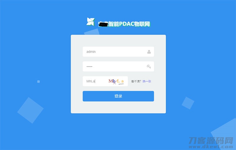 asp.net物联网后台管理系统源码宝哥轻创业_网络项目库_分享创业资讯_最新网创免费网络项目资源宝哥网创资源项目库