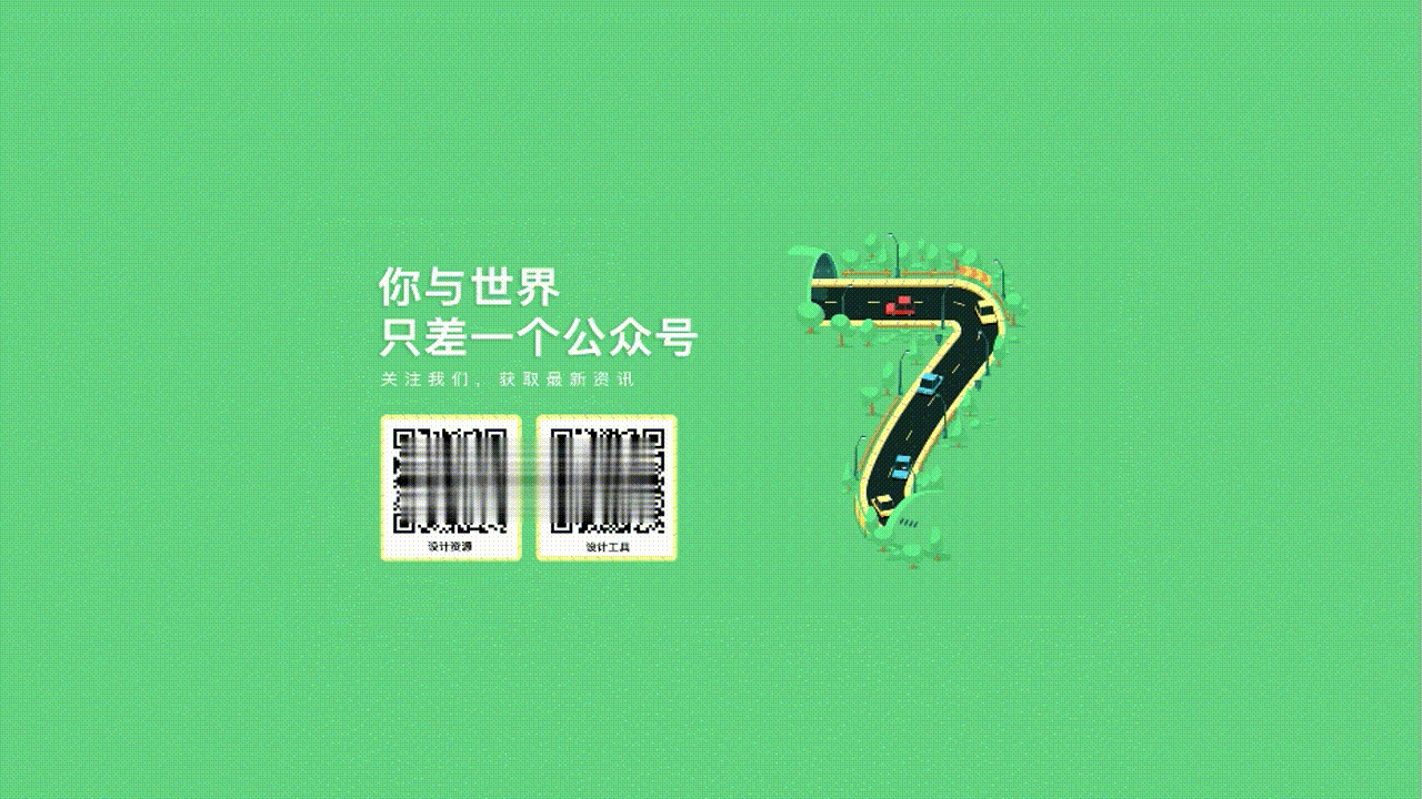 简约好看的动态下载页html源码宝哥轻创业_网络项目库_分享创业资讯_最新网创免费网络项目资源宝哥网创资源项目库