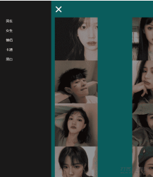 QQ微信头像自动采集网站PHP源码宝哥轻创业_网络项目库_分享创业资讯_最新网创免费网络项目资源宝哥网创资源项目库