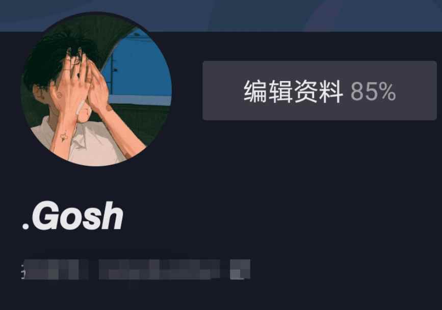 图片[3]宝哥轻创业_网络项目库_分享创业资讯_最新网创免费网络项目资源抖音斜字体加粗昵称生成源码宝哥轻创业_网络项目库_分享创业资讯_最新网创免费网络项目资源宝哥网创资源项目库
