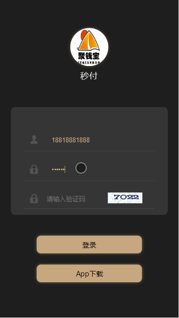 跑分系统新UI支付抢单跑分源码宝哥轻创业_网络项目库_分享创业资讯_最新网创免费网络项目资源宝哥网创资源项目库