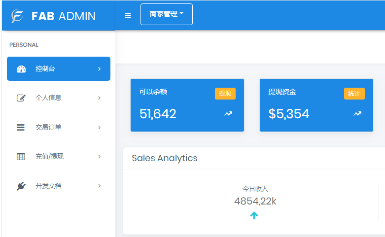 全新ThihkPHP开发聚合支付系统源码兼容所有易支付程序源码宝哥轻创业_网络项目库_分享创业资讯_最新网创免费网络项目资源宝哥网创资源项目库