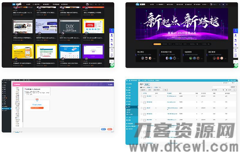 精品源码素材资源网整站源码 打包数据高达2GB宝哥轻创业_网络项目库_分享创业资讯_最新网创免费网络项目资源宝哥网创资源项目库
