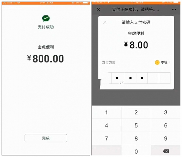 牛赏源码+双码率新版视频云转码系统源码（暗雷）宝哥轻创业_网络项目库_分享创业资讯_最新网创免费网络项目资源宝哥网创资源项目库