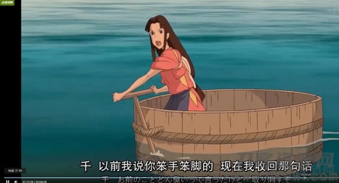 迪奥vip全网视频解析源码宝哥轻创业_网络项目库_分享创业资讯_最新网创免费网络项目资源宝哥网创资源项目库