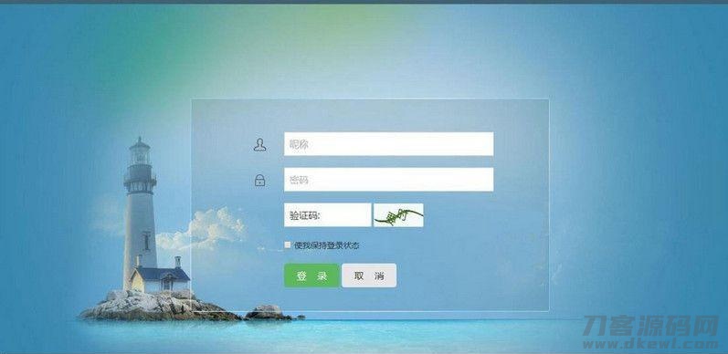 【裂变推广系统】营销推广 裂变式系统+邀约链接+申请注册+兑换密卡系统宝哥轻创业_网络项目库_分享创业资讯_最新网创免费网络项目资源宝哥网创资源项目库