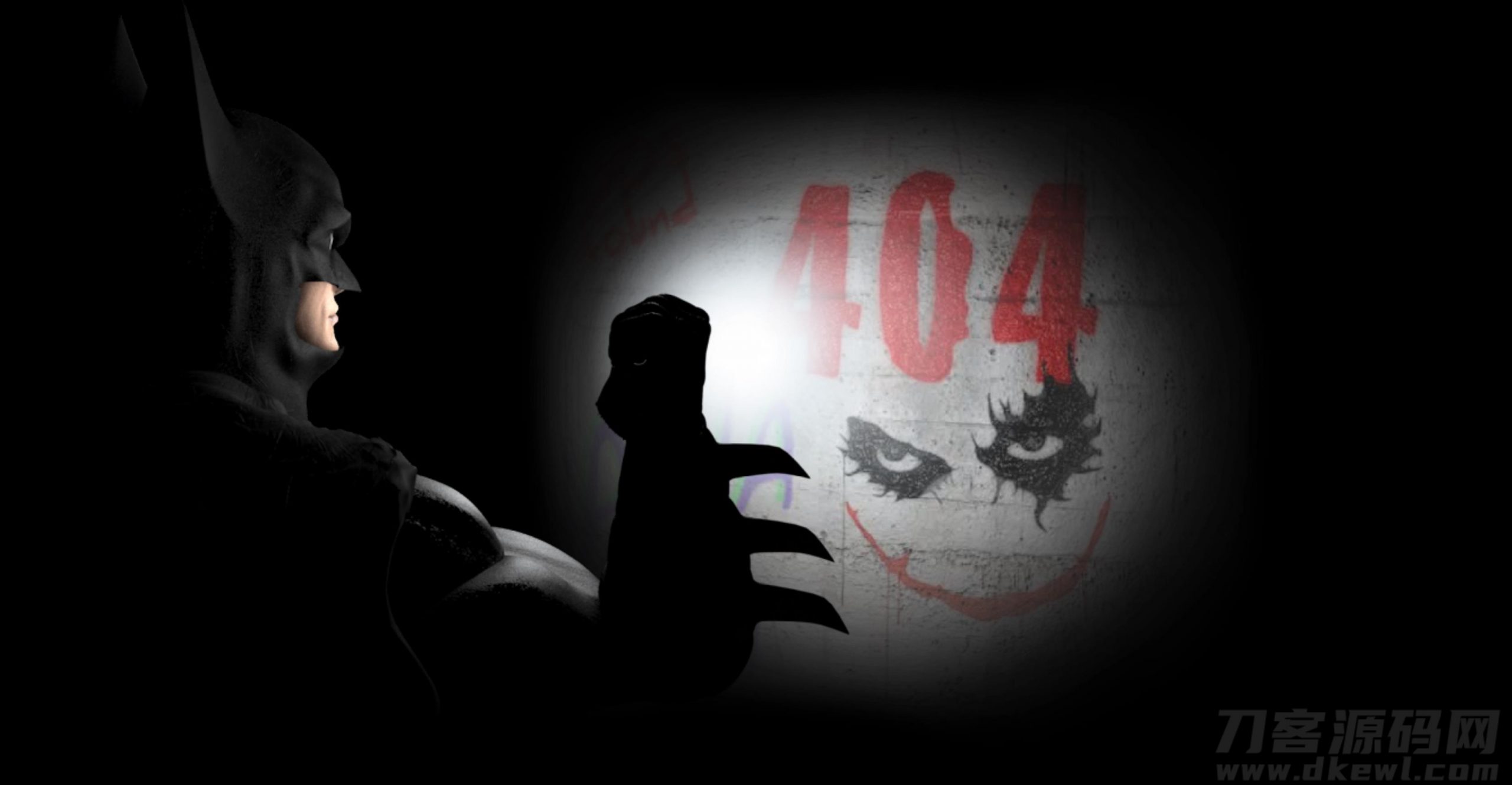 创意黑色蝙蝠侠小丑404源码宝哥轻创业_网络项目库_分享创业资讯_最新网创免费网络项目资源宝哥网创资源项目库