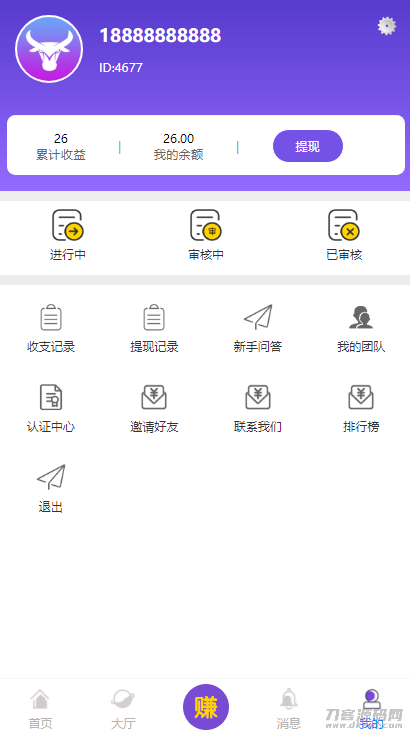图片[3]宝哥轻创业_网络项目库_分享创业资讯_最新网创免费网络项目资源仿悬赏猫牛帮任务平台源码完美运营站长亲测支持封装APP宝哥轻创业_网络项目库_分享创业资讯_最新网创免费网络项目资源宝哥网创资源项目库