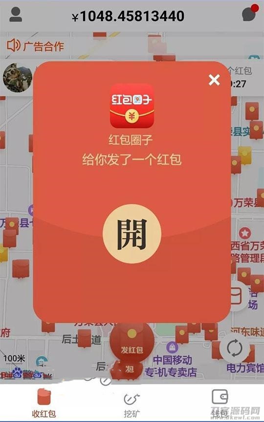 图片[2]宝哥轻创业_网络项目库_分享创业资讯_最新网创免费网络项目资源抢红包+红信圈+全民推+人脉资源共享平台宝哥轻创业_网络项目库_分享创业资讯_最新网创免费网络项目资源宝哥网创资源项目库