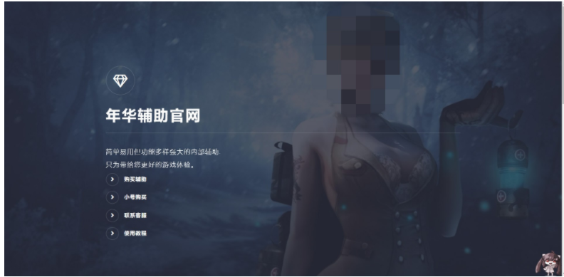 个人辅助PHP网站源码 新增后台管理 美化版宝哥轻创业_网络项目库_分享创业资讯_最新网创免费网络项目资源宝哥网创资源项目库